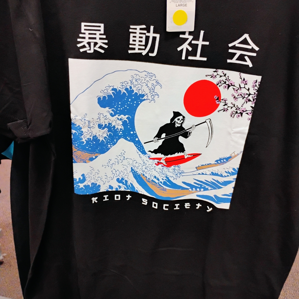 Riot Society Black Tee with Blue Wave and Red Sun